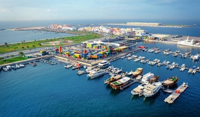 Qatar Extends Navigation Warning for Hydrographic Survey Areas